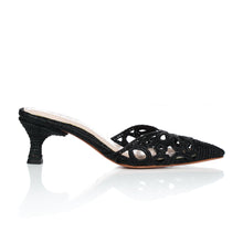 Charger l'image dans la galerie, BONDI