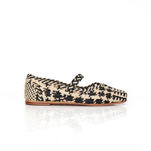 Charger l'image dans la galerie, JADE